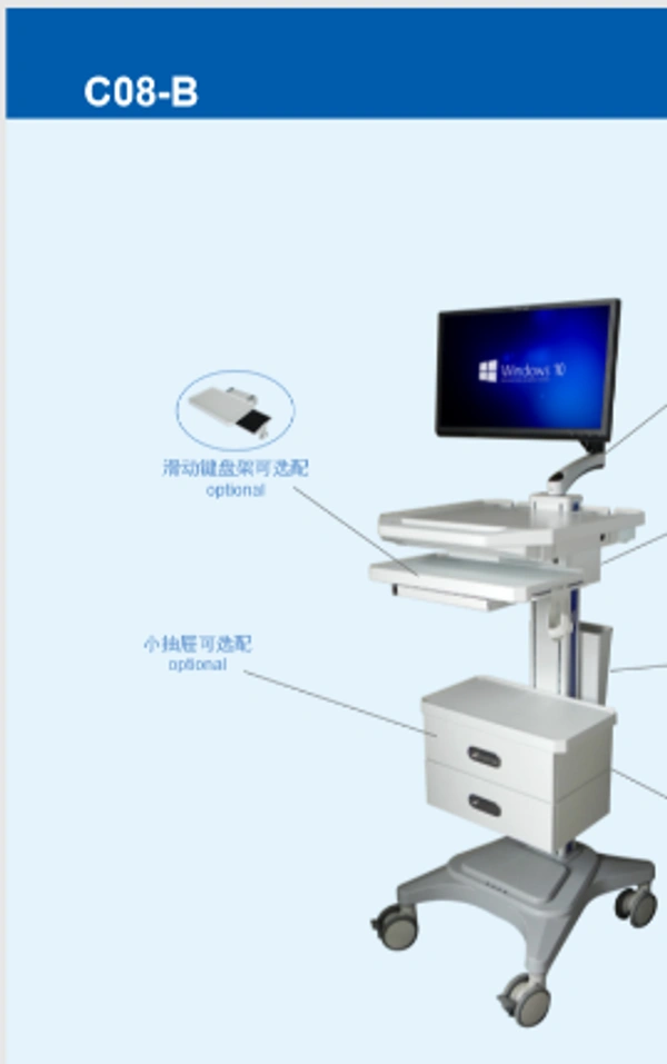 Medical cart and Trolley